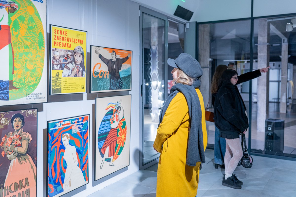 Відкриття виставки 'У грандіознім сонцетанці'.