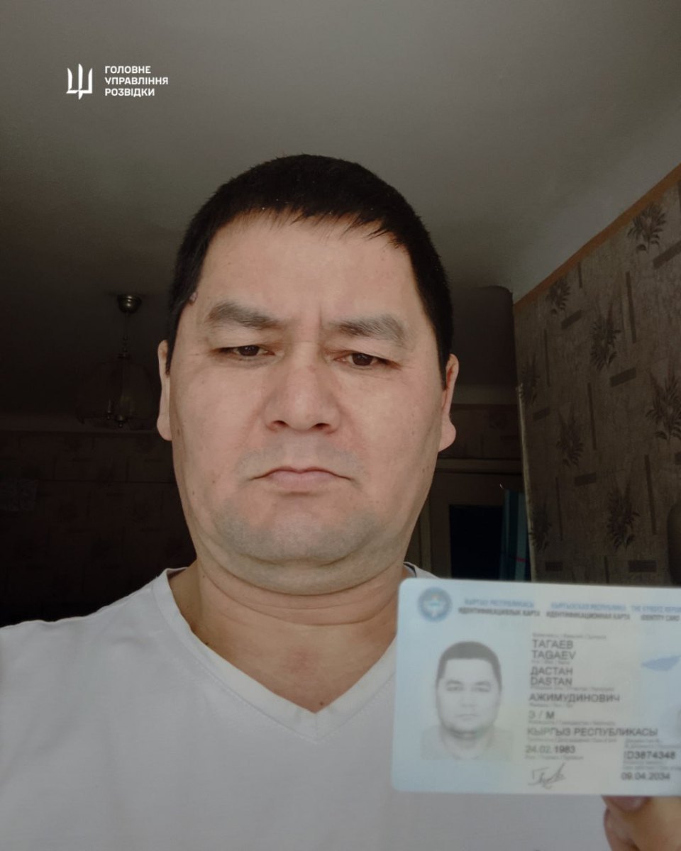 Ідентифікований найманець із Киргизтану