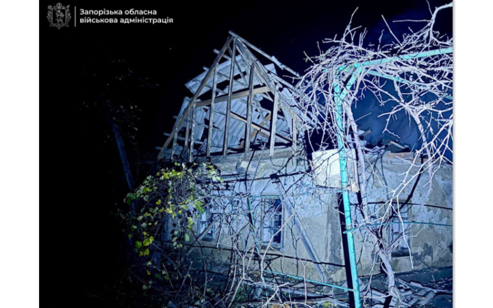 Росіяни атакували Запорізьку область, є поранені