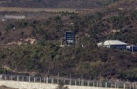 Сеул припинив пропагандистські трансляції проти Північної Кореї вздовж кордону 