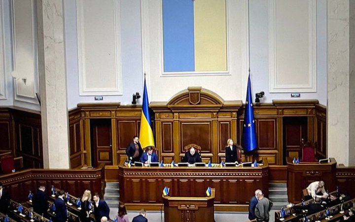 Рада виключила російську мову з переліку, захищеного Європейською хартією 