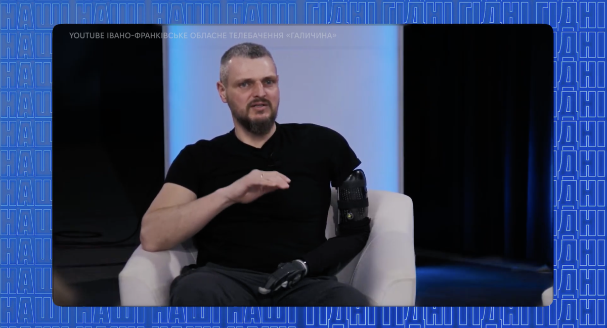 Андрій Якубенко