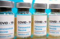 Закуповувати вакцини від коронавірусу для України буде міжнародна організація, а не державне підприємство (оновлено)