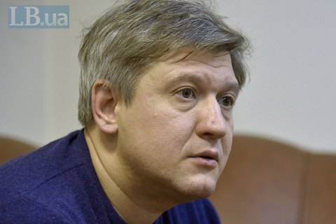 Данилюк подал в отставку с должности секретаря СНБО