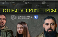 Вірменський воїн ЗСУ "Гамлет" про пропагандистку Симоньян: чорти є чортами, незалежно від національності