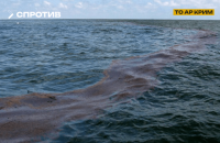 Спротив: поблизу окупованого Криму зафіксовано понад 600 активних точок викиду метану