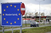 Євросоюз оновив список "безпечних" для в'їзду країн 