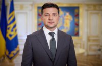 Зеленский поблагодарил депутатов за принятие закона об олигархах, несмотря на "очень много давления, интриг и даже шантажа"