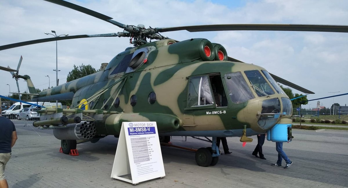 Модернізований АТ Мотор Січ гелікоптер Мі-8МСБ-В з установленим комплексом Бар'єр-В, комплексом керованого озброєння 524-РЕ на виставці MSPO-2018