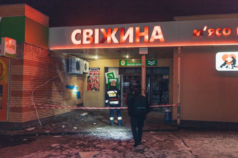 В Днепре неизвестные взорвали банкомат и забрали деньги