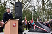 У Щецині відкрили пам'ятник "жертвам українських націоналістів"