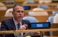 Ізраїль відкликав постпреда з ООН і звинуватив Гутерриша в ігноруванні доповіді про звірства бойовиків ХАМАС