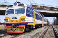 Укрзалізниця відновила пряме залізничне сполучення Славутича з Києвом
