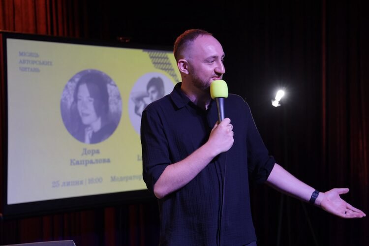 засновник та директор фестивалю Григорій Семенчук