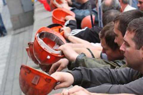В РФ полиция оцепила шахтерский город, чтобы не пустить горняков в Москву