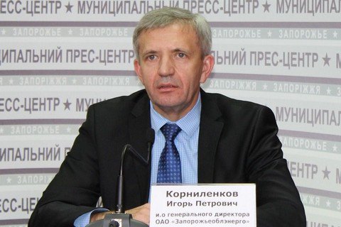 Розшукуваний екс-голова "Запоріжжяобленерго" знайшовся в Криму
