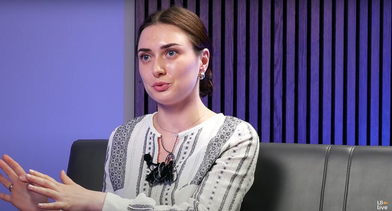 Інеса Гуйванюк