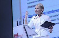 Тимошенко спорит на iPad, что Янукович не выговорит столицу Брунея