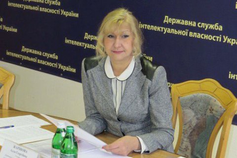Суд восстановил в должности главу Госслужбы интеллектуальной собственности Жаринову