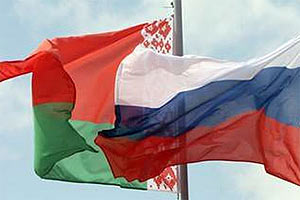 Россия расщедрилась на $500 млн для Беларуси