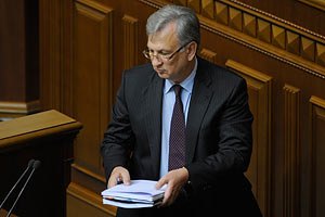 Рада рассмотрит проект бюджета до 20 октября - Ярошенко