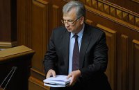 Рада рассмотрит проект бюджета до 20 октября - Ярошенко