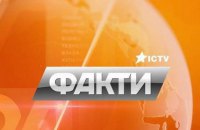 ICTV удалил видеоархив за три месяца из-за взлома сервера