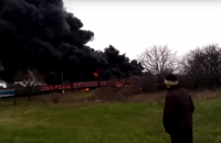 В оккупированном Краснодоне на железной дороге загорелись цистерны с топливом