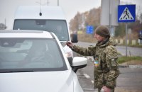 На прикордонному переході "Убля – Малий Березний" тимчасово обмежать рух 