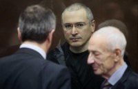 Из российских учебников истории убрали имена Березовского и Ходорковского 