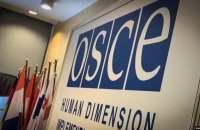 ​В ОБСЄ визнали, що агресія Росії "посилює напругу серед учасників організації"