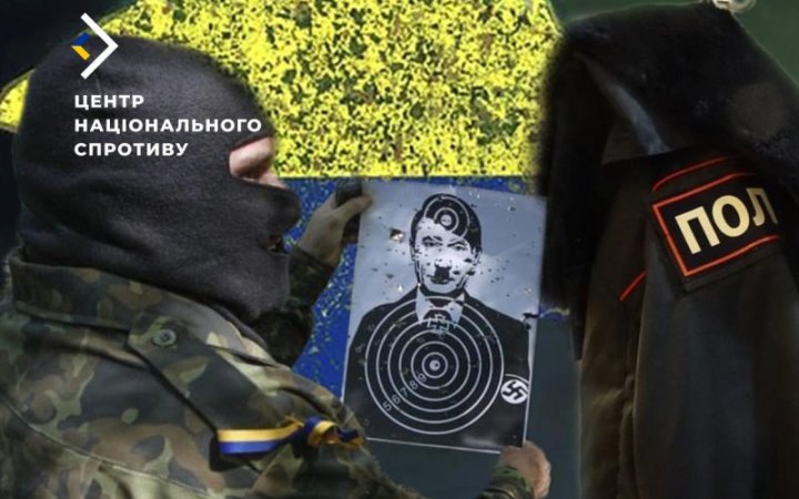 Російські окупанти почали "ховатися" від українського підпілля на ТОТ
