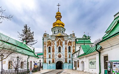 Святі ворота вічного Києва і ювілейний рік 