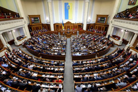 Раде осталось рассмотреть 50 поправок к закону о Донбассе