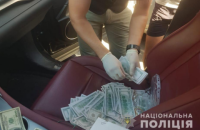 В Днепре полиция задержала главу ОТГ на взятке в 25 тысяч долларов