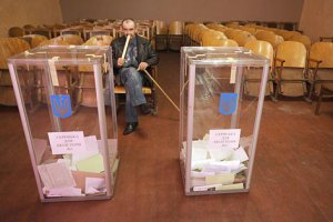 Рада начала работу над новым законом о местных выборах