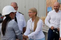 Тимошенко отправилась в регионы для обсуждения "нового курса"