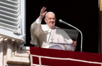 Папа Римский провозгласил 26 января Днем молитвы за мир в Украине