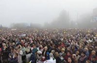 В Мариуполе 5 тыс. человек протестовали против загрязнения окружающей среды
