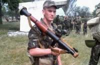 Солдата из Николаевской области после плена ДНР объявили дезертиром