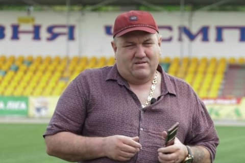 Власник "Інгульця" назвав упередженим рішення УАФ зарахувати його команді технічну поразку в матчі з "Шахтарем"