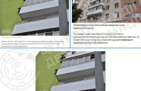 ЦПД: на окупованій частині Донеччини росіяни відбирають житло українців