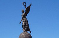 Тимошенко увековечили в Харькове?