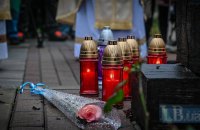 Сьогодні з нагоди Дня Гідності та Свободи у Києві пройшла спільна молитва за Україну 