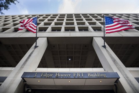 ФБР задержало четырех россиян за отмывание денег