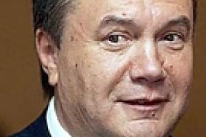Януковичу подарили икону и благословили на президентство