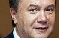 Януковичу подарили икону и благословили на президентство