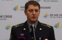 За сутки на Донбассе погиб один военный 