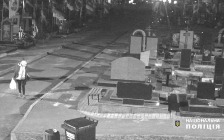 На Вінниччині розшукали жінку, підозрювану у причетності до наруги над могилою Назарія “Грінки” Гринцевича