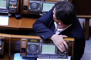 "Декриминализацию от Януковича" рассмотрят завтра, остальные законопроекты отклонены